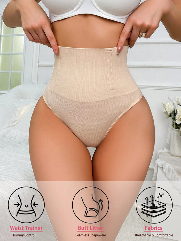 Ropa Interior y Ropa de Dormir, Shapewear para Mujer, Bottoms Shapewear para Mujer, Beis