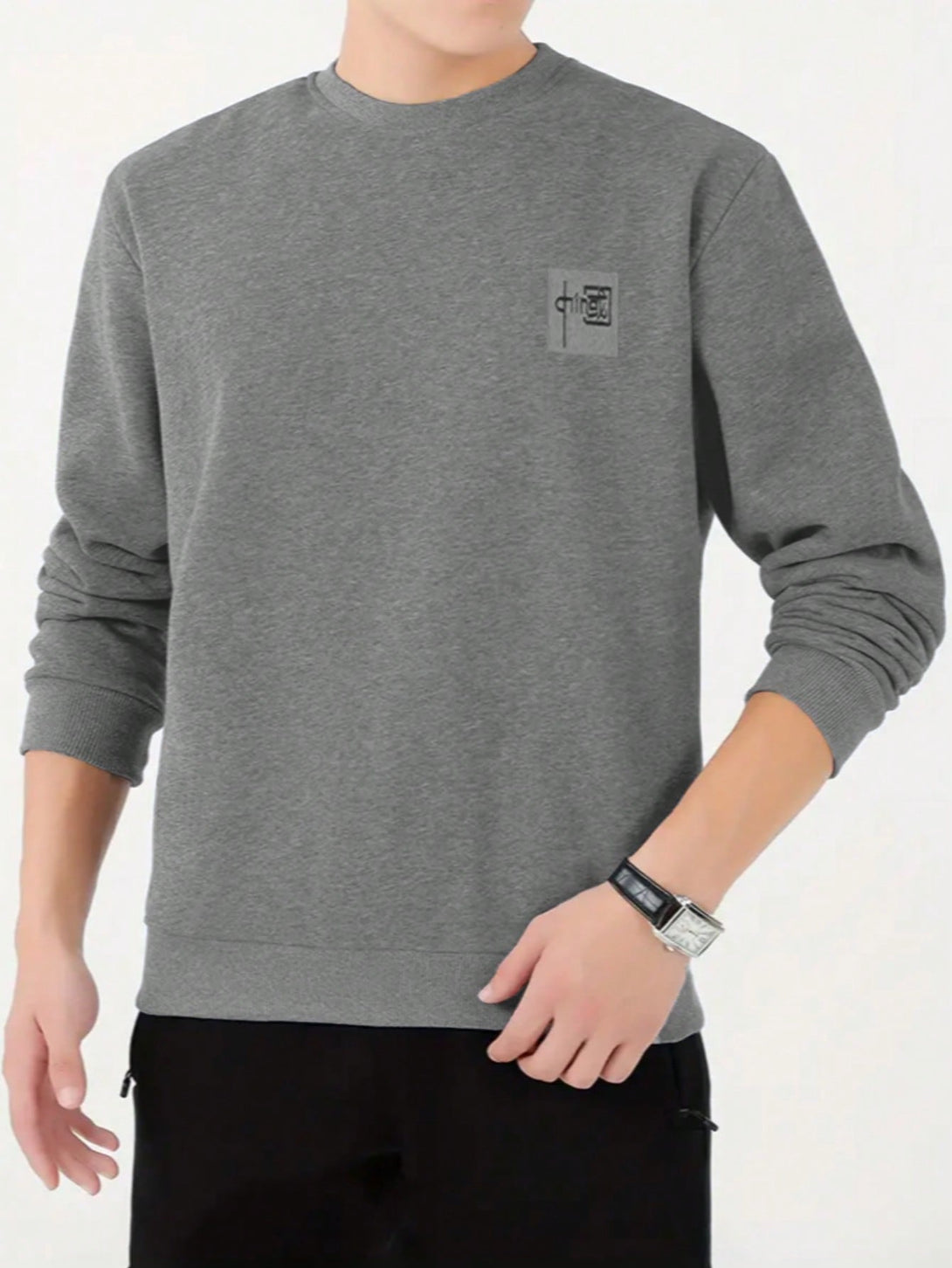 Hombres, Ropa de hombre, Capuchas & Sudaderas para hombres, Sudaderas para hombre, 25800343, Gris Oscuro