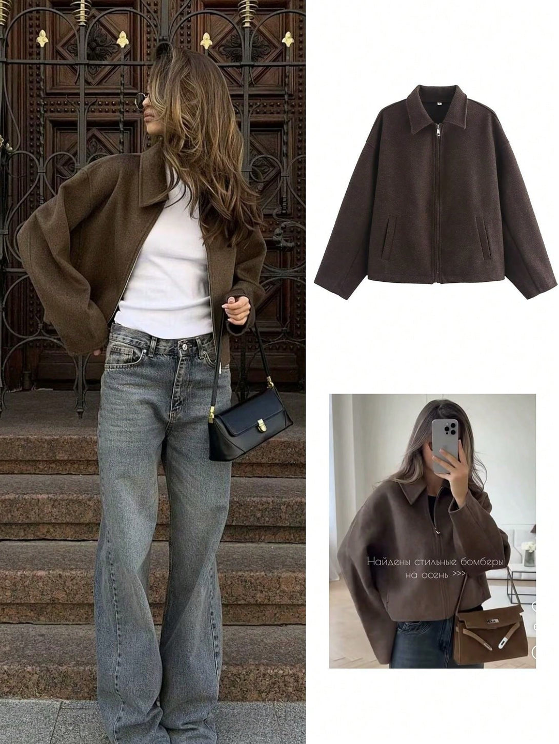Ropa de Mujer, Ropa de Exterior para Mujer, Abrigos de Mujer, 45195181, Marrón