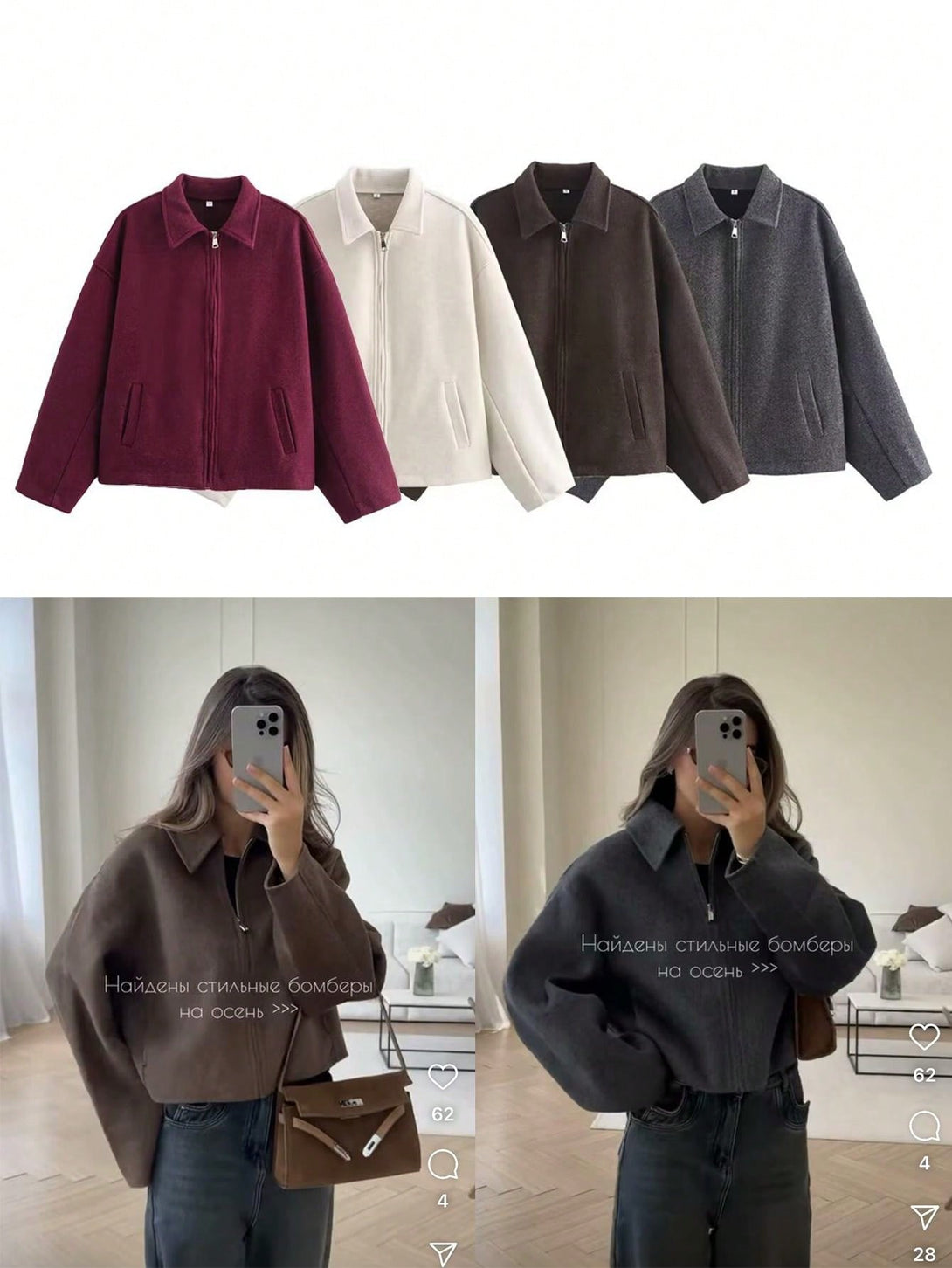 Ropa de Mujer, Ropa de Exterior para Mujer, Abrigos de Mujer, 45195181, Marrón